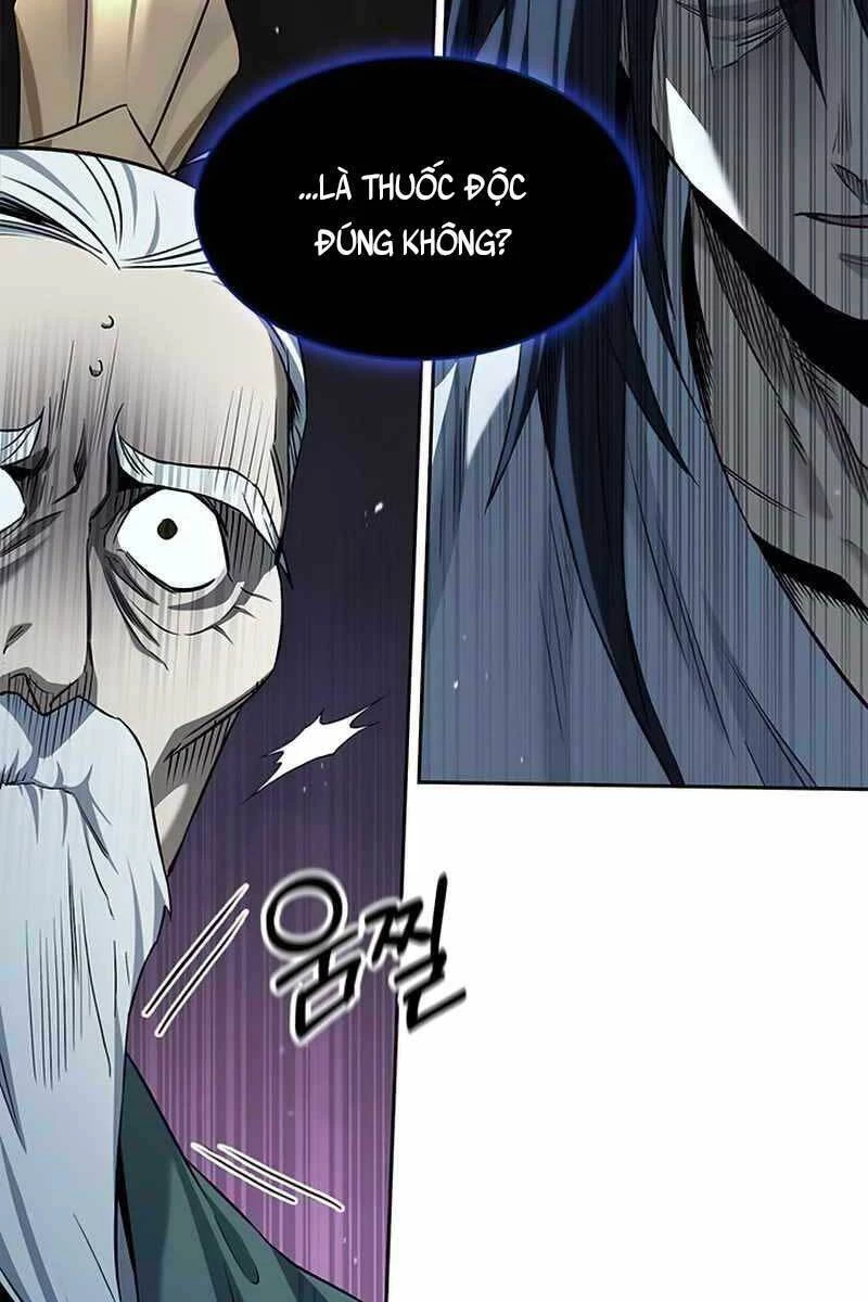 Thiên Qua Thư Khố Đại Công Tử Chapter 2 - 39