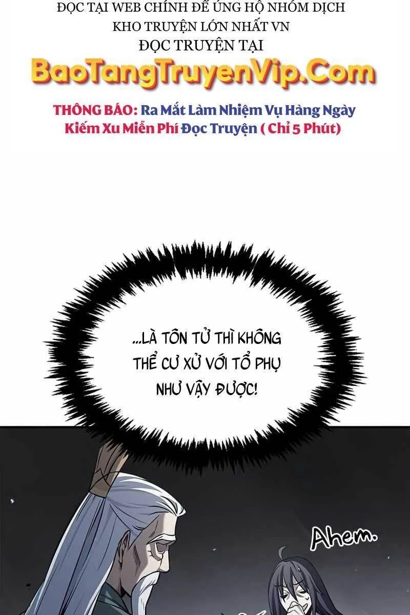 Thiên Qua Thư Khố Đại Công Tử Chapter 2 - 42
