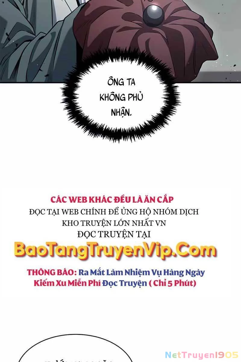 Thiên Qua Thư Khố Đại Công Tử Chapter 2 - 46