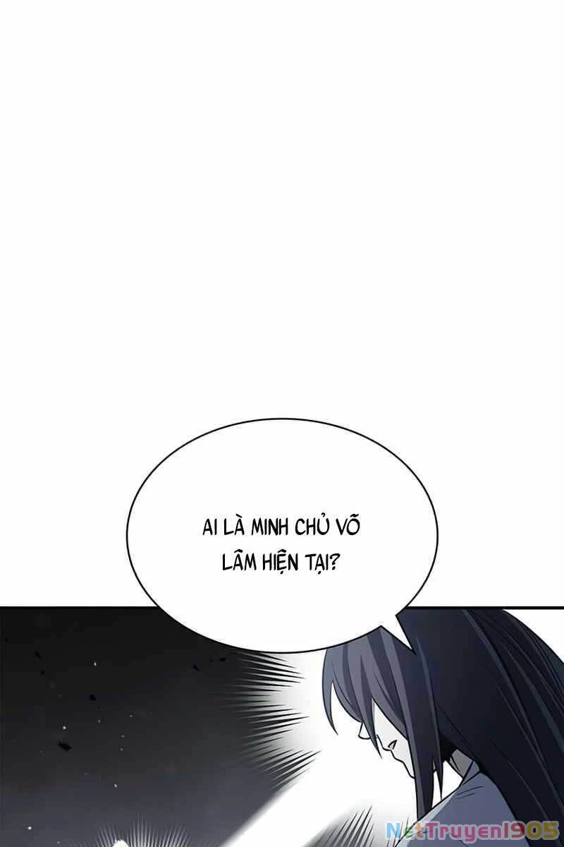Thiên Qua Thư Khố Đại Công Tử Chapter 2 - 48