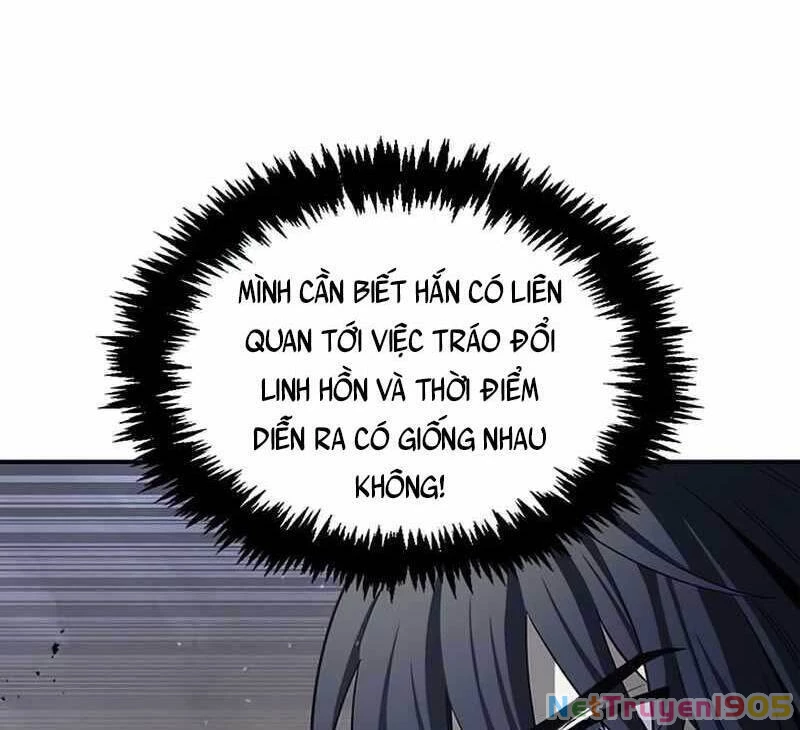 Thiên Qua Thư Khố Đại Công Tử Chapter 2 - 50