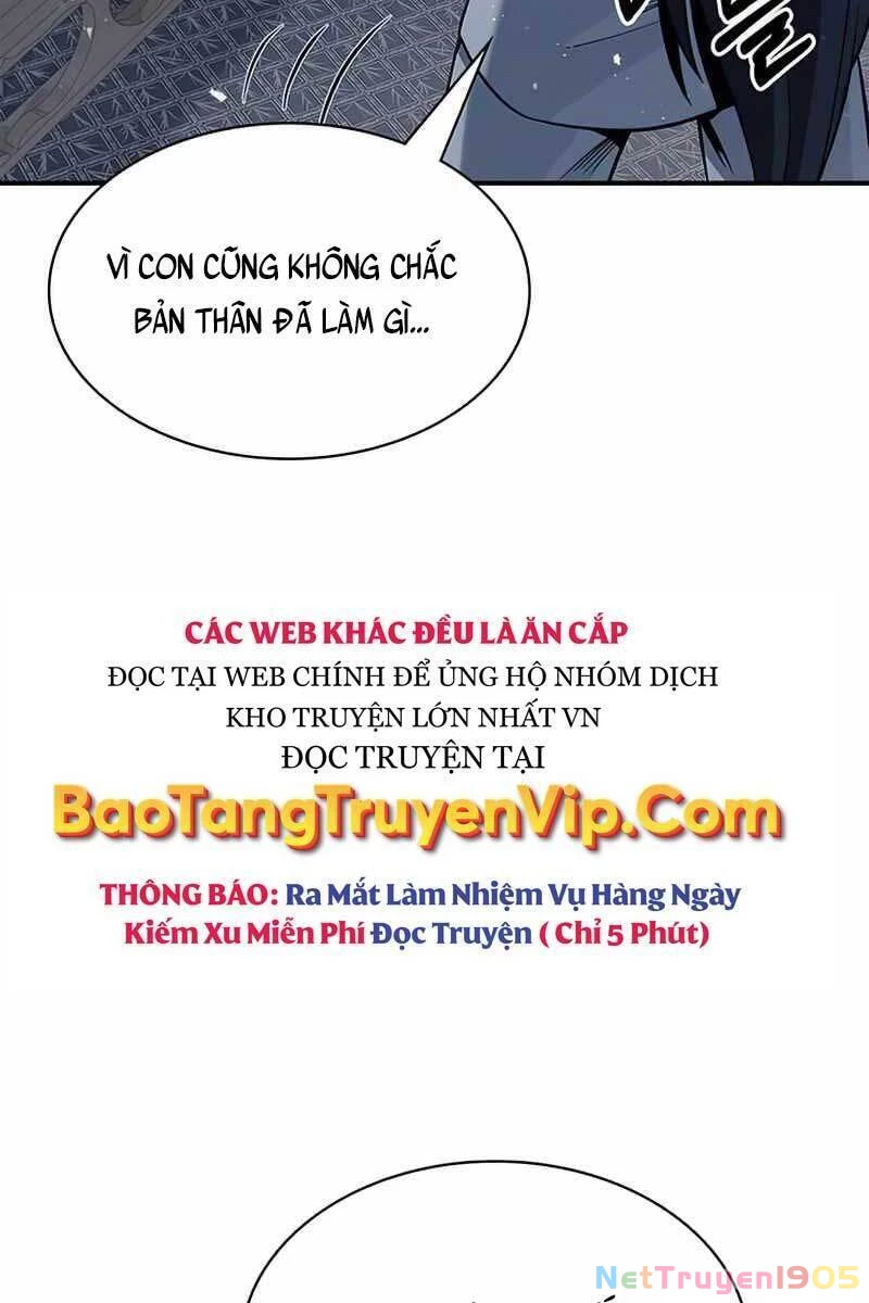 Thiên Qua Thư Khố Đại Công Tử Chapter 2 - 56