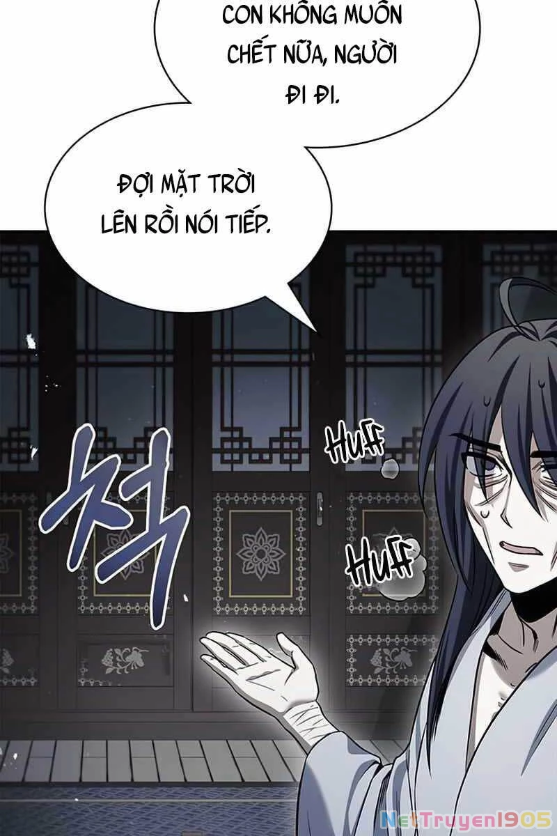 Thiên Qua Thư Khố Đại Công Tử Chapter 2 - 57