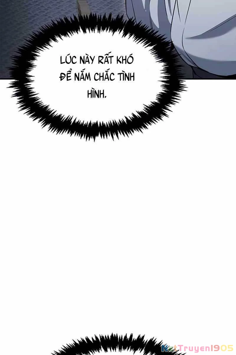 Thiên Qua Thư Khố Đại Công Tử Chapter 2 - 58