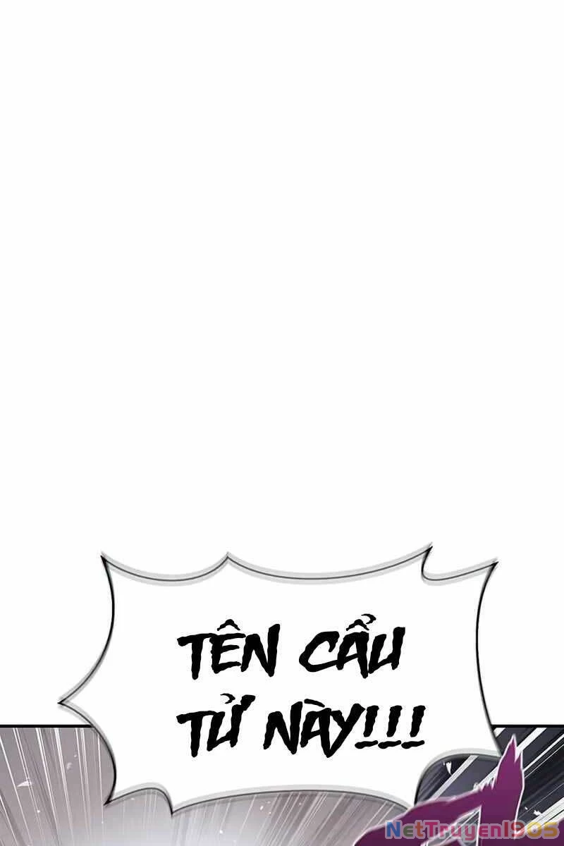 Thiên Qua Thư Khố Đại Công Tử Chapter 2 - 60