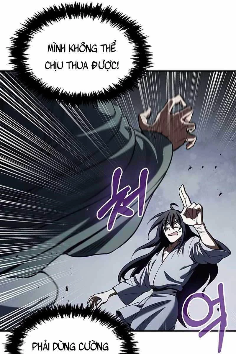 Thiên Qua Thư Khố Đại Công Tử Chapter 2 - 63