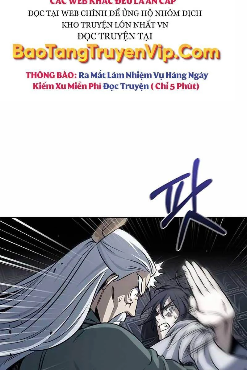Thiên Qua Thư Khố Đại Công Tử Chapter 2 - 77