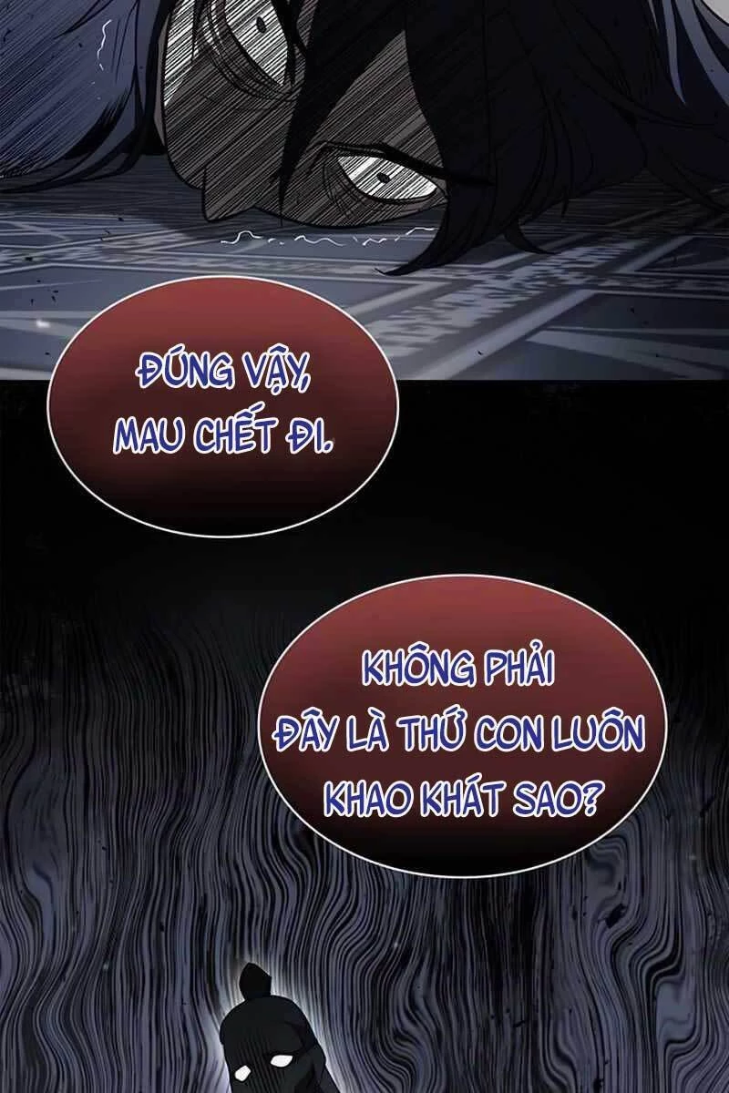 Thiên Qua Thư Khố Đại Công Tử Chapter 2 - 90