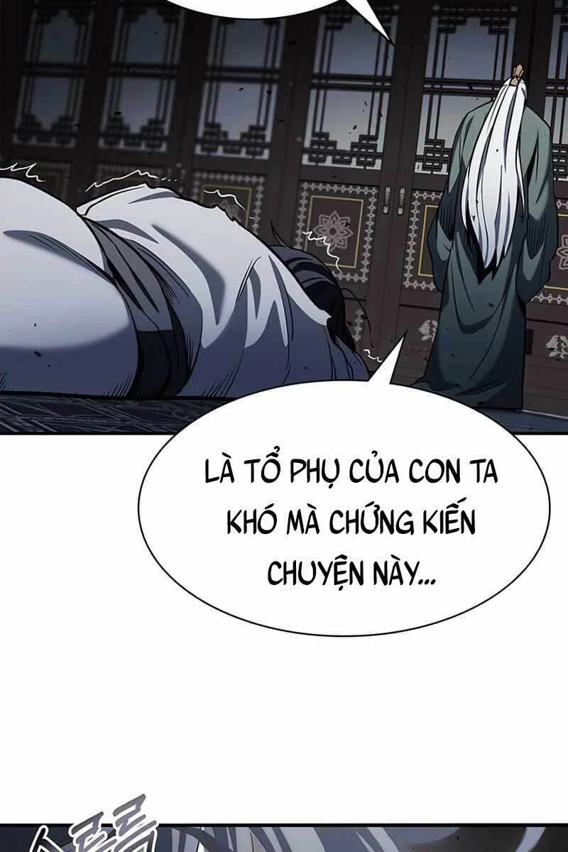 Thiên Qua Thư Khố Đại Công Tử Chapter 2 - 95