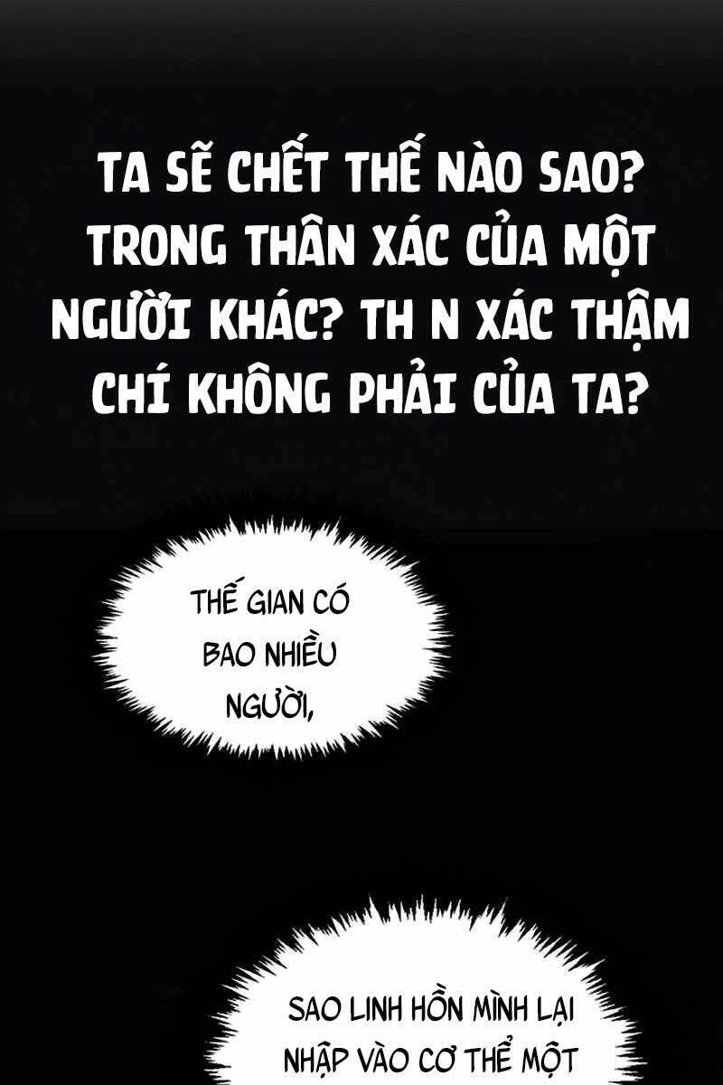 Thiên Qua Thư Khố Đại Công Tử Chapter 2 - 97