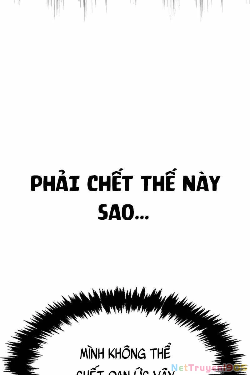 Thiên Qua Thư Khố Đại Công Tử Chapter 2 - 100