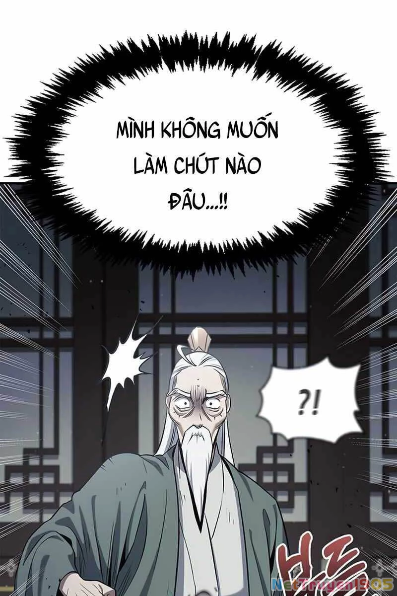 Thiên Qua Thư Khố Đại Công Tử Chapter 2 - 105