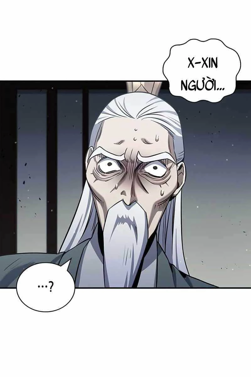 Thiên Qua Thư Khố Đại Công Tử Chapter 2 - 107