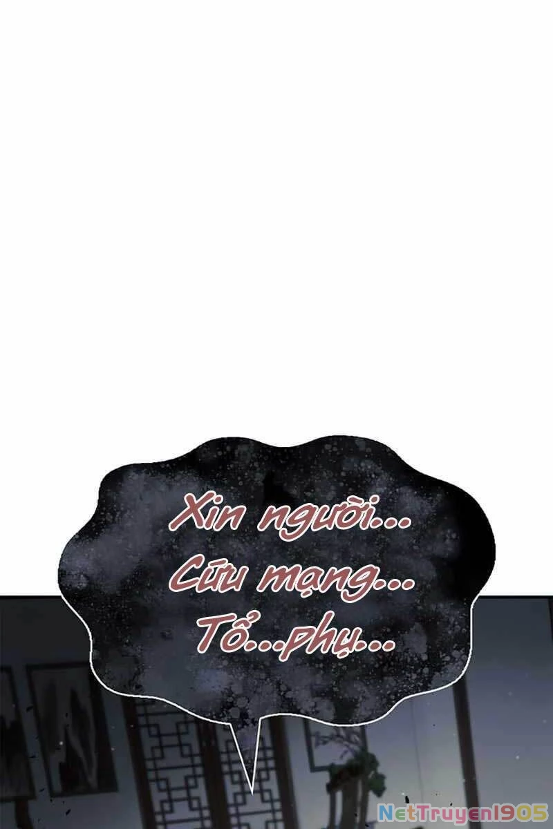 Thiên Qua Thư Khố Đại Công Tử Chapter 2 - 108