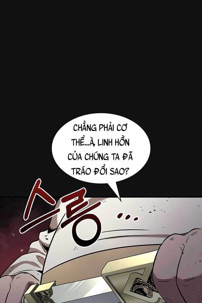 Thiên Qua Thư Khố Đại Công Tử Chapter 2 - 130