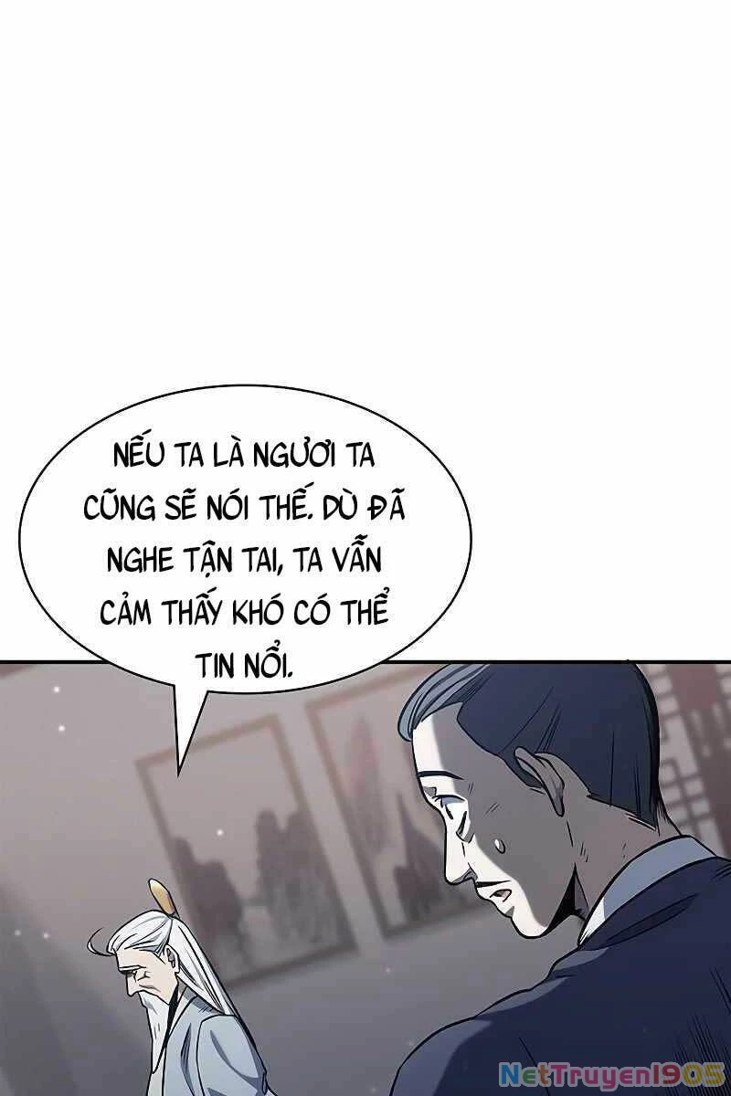 Thiên Qua Thư Khố Đại Công Tử Chapter 3 - 15