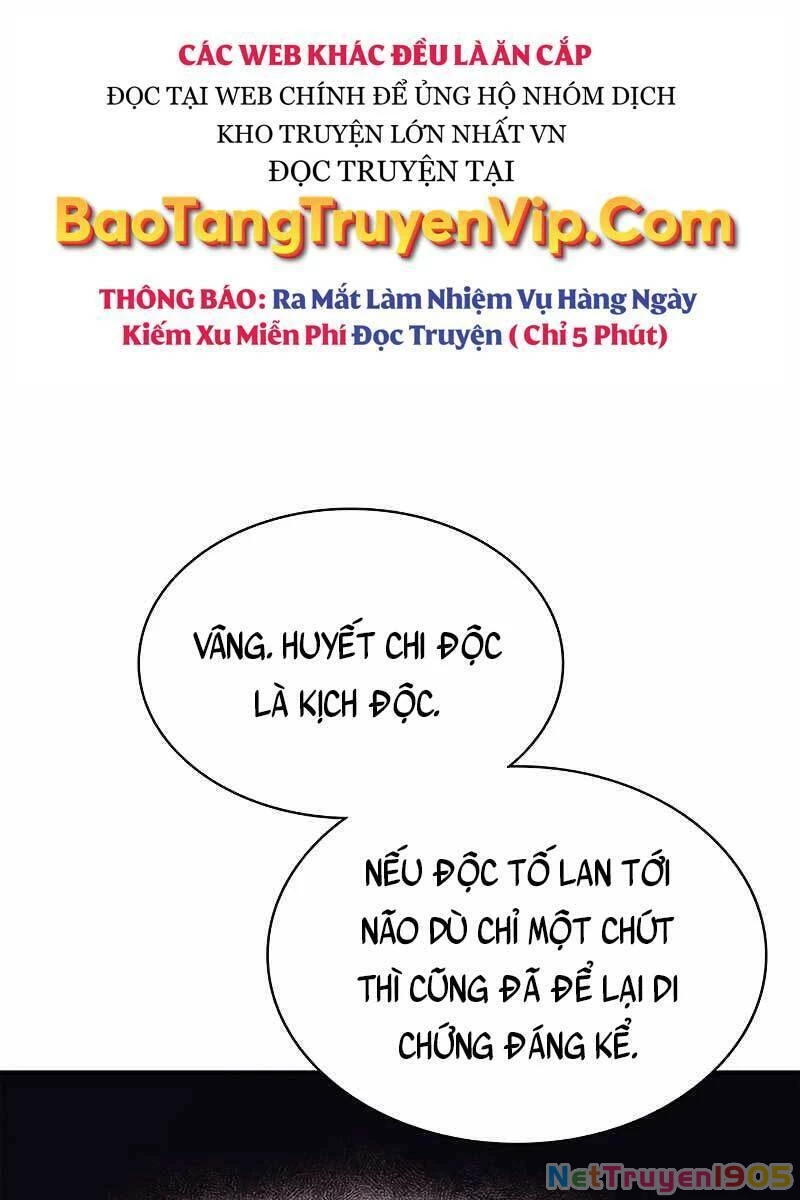 Thiên Qua Thư Khố Đại Công Tử Chapter 3 - 20