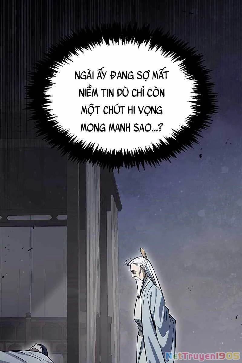 Thiên Qua Thư Khố Đại Công Tử Chapter 3 - 25
