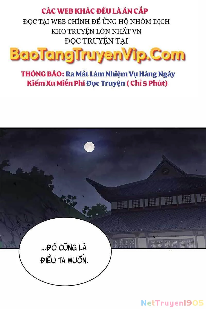 Thiên Qua Thư Khố Đại Công Tử Chapter 3 - 28
