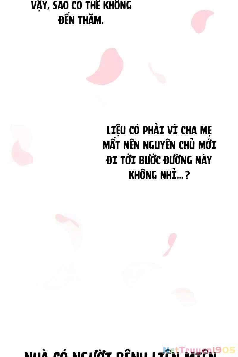 Thiên Qua Thư Khố Đại Công Tử Chapter 3 - 53