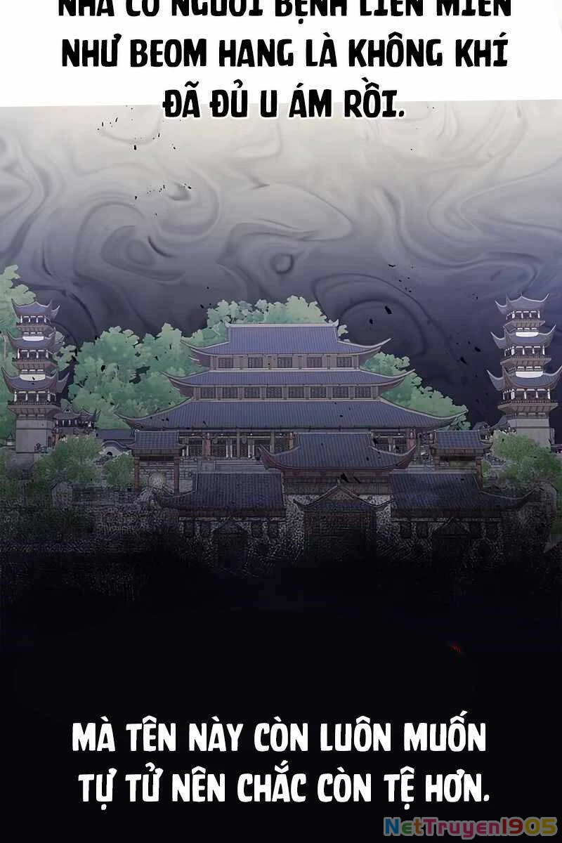 Thiên Qua Thư Khố Đại Công Tử Chapter 3 - 54