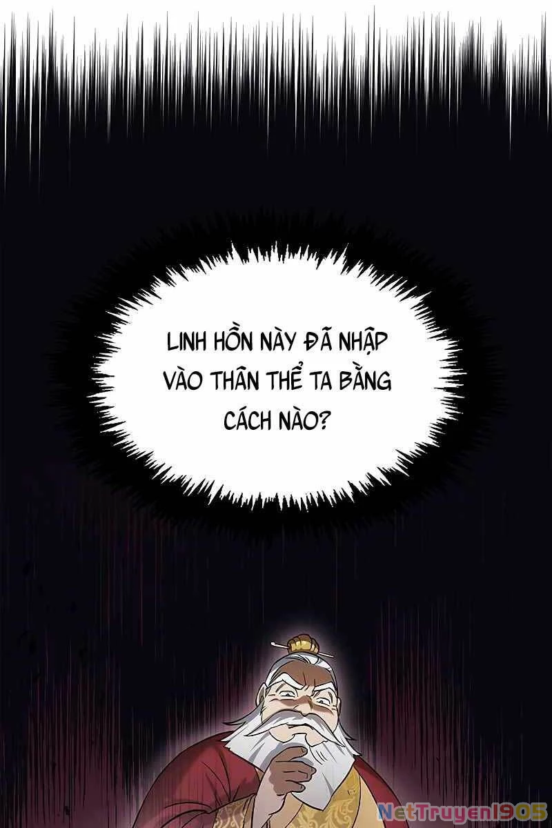 Thiên Qua Thư Khố Đại Công Tử Chapter 3 - 59