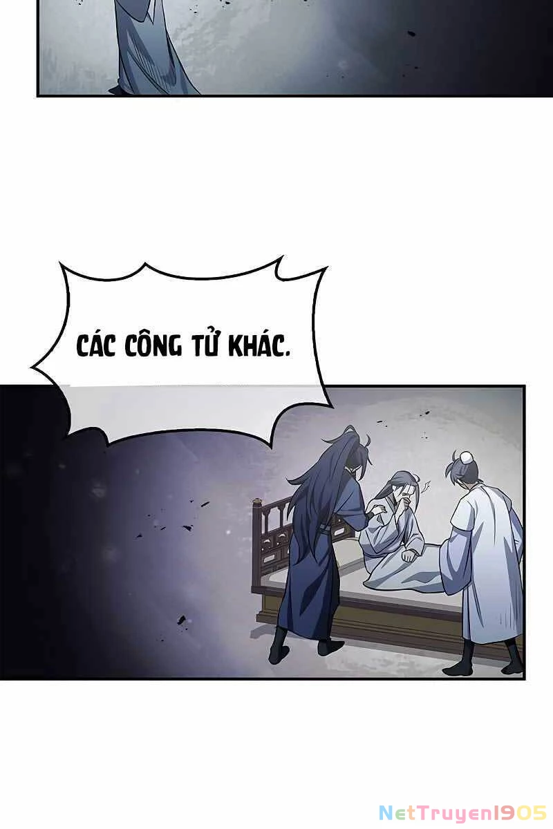Thiên Qua Thư Khố Đại Công Tử Chapter 3 - 92
