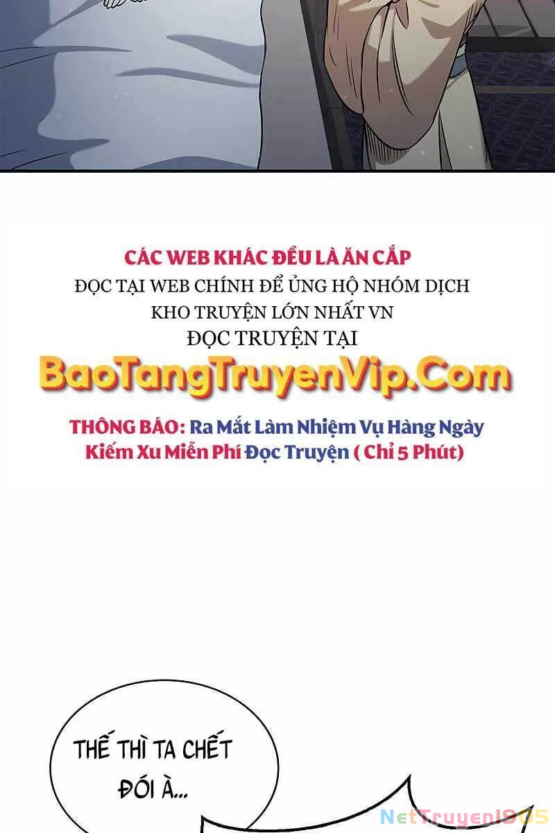 Thiên Qua Thư Khố Đại Công Tử Chapter 3 - 98