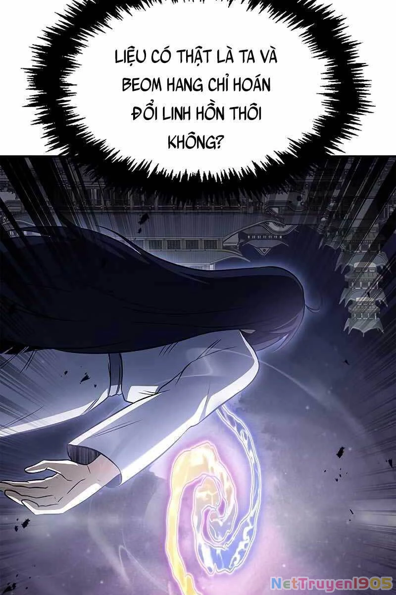 Thiên Qua Thư Khố Đại Công Tử Chapter 3 - 134