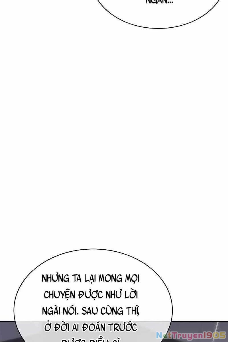 Thiên Qua Thư Khố Đại Công Tử Chapter 3 - 147