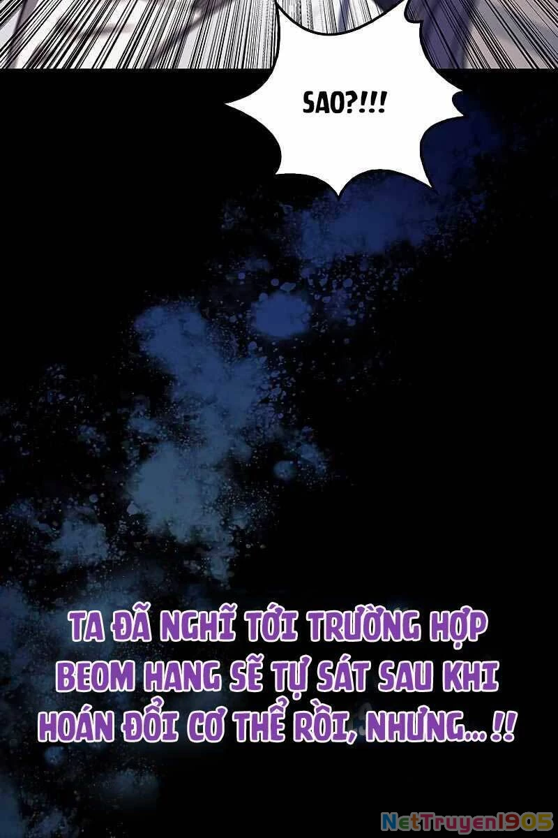Thiên Qua Thư Khố Đại Công Tử Chapter 3 - 154