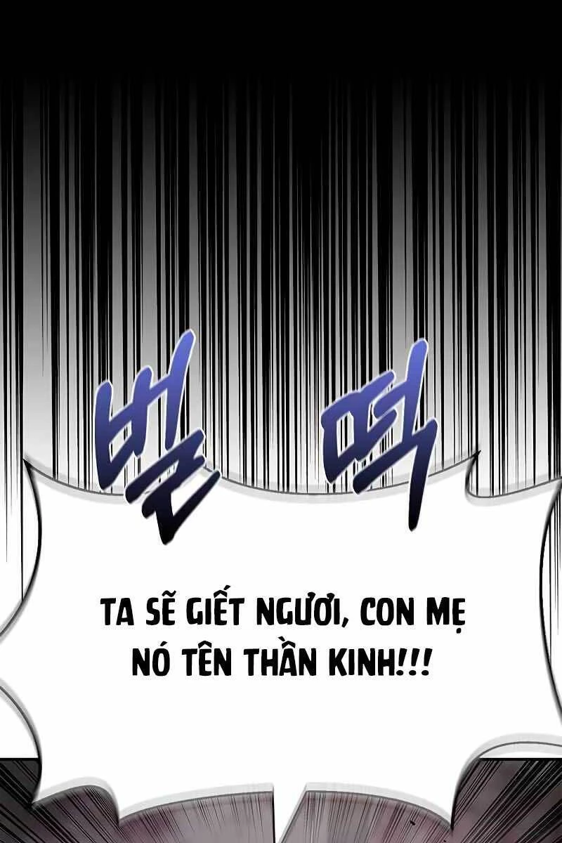 Thiên Qua Thư Khố Đại Công Tử Chapter 3 - 159