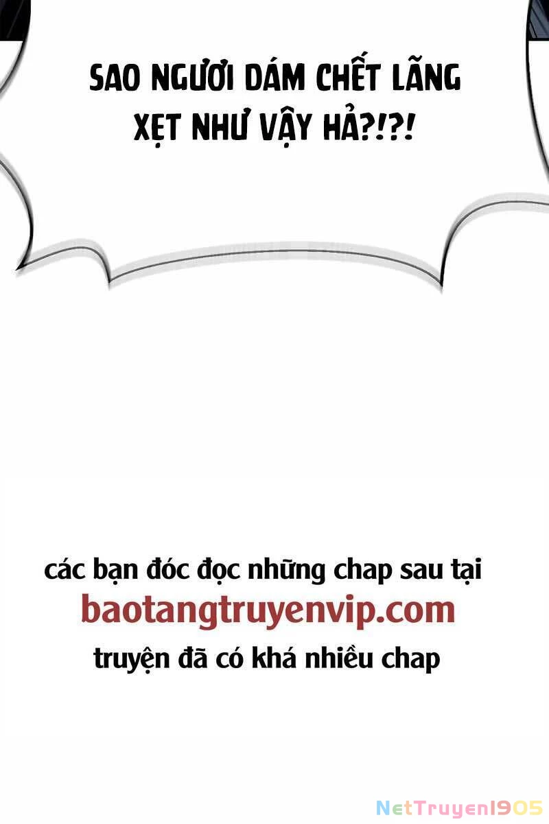 Thiên Qua Thư Khố Đại Công Tử Chapter 3 - 161