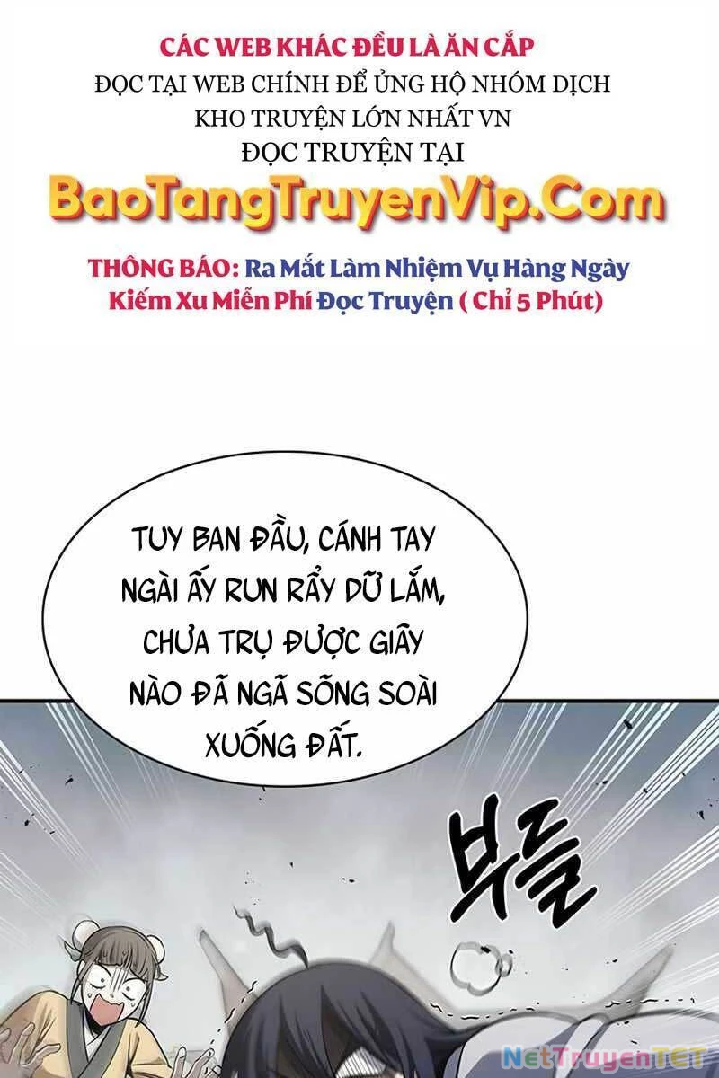 Thiên Qua Thư Khố Đại Công Tử Chapter 4 - 17