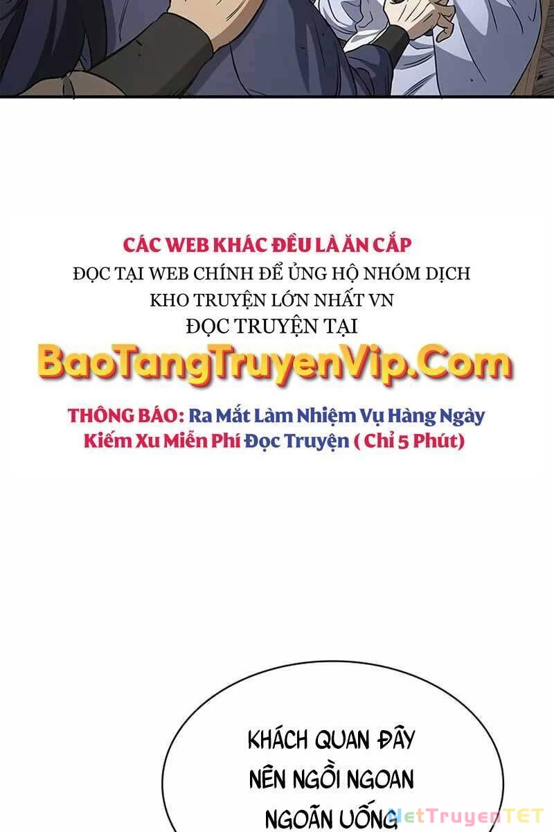 Thiên Qua Thư Khố Đại Công Tử Chapter 4 - 129