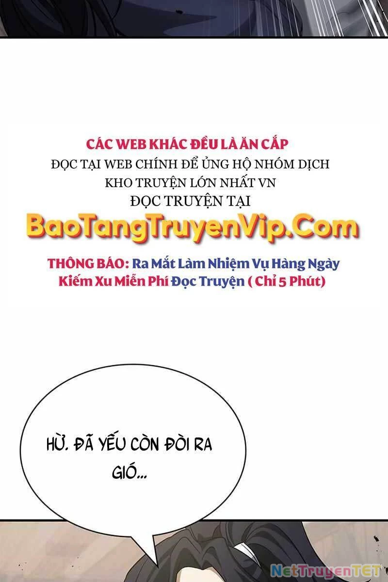 Thiên Qua Thư Khố Đại Công Tử Chapter 4 - 142