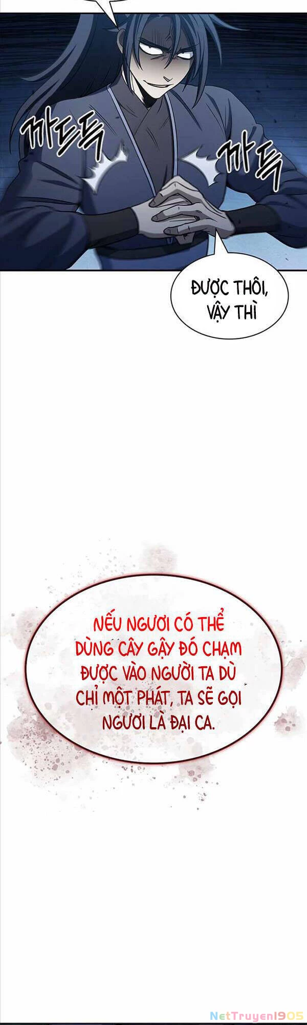 Thiên Qua Thư Khố Đại Công Tử Chapter 5 - 43