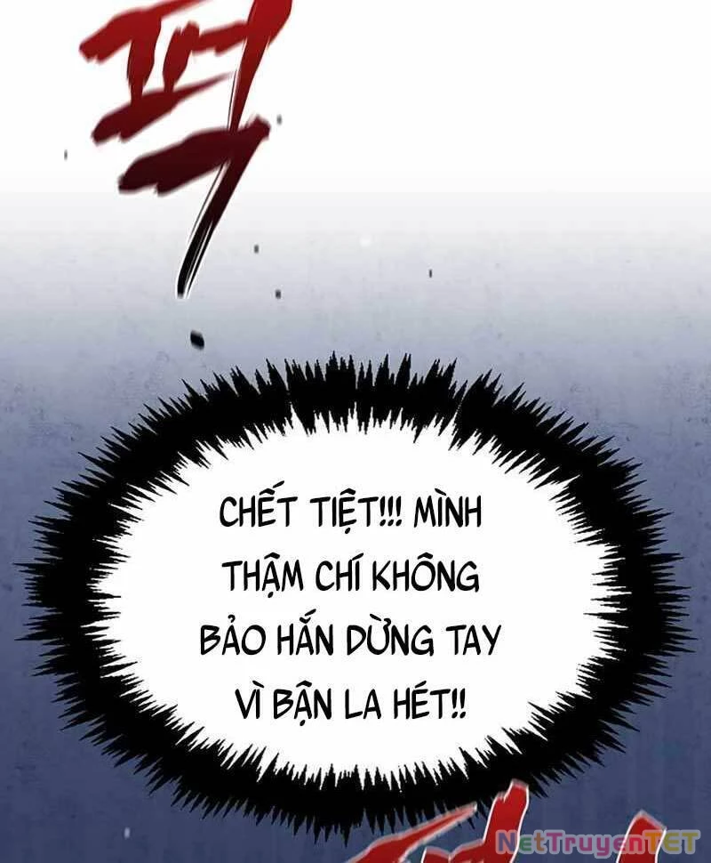 Thiên Qua Thư Khố Đại Công Tử Chapter 6 - 13