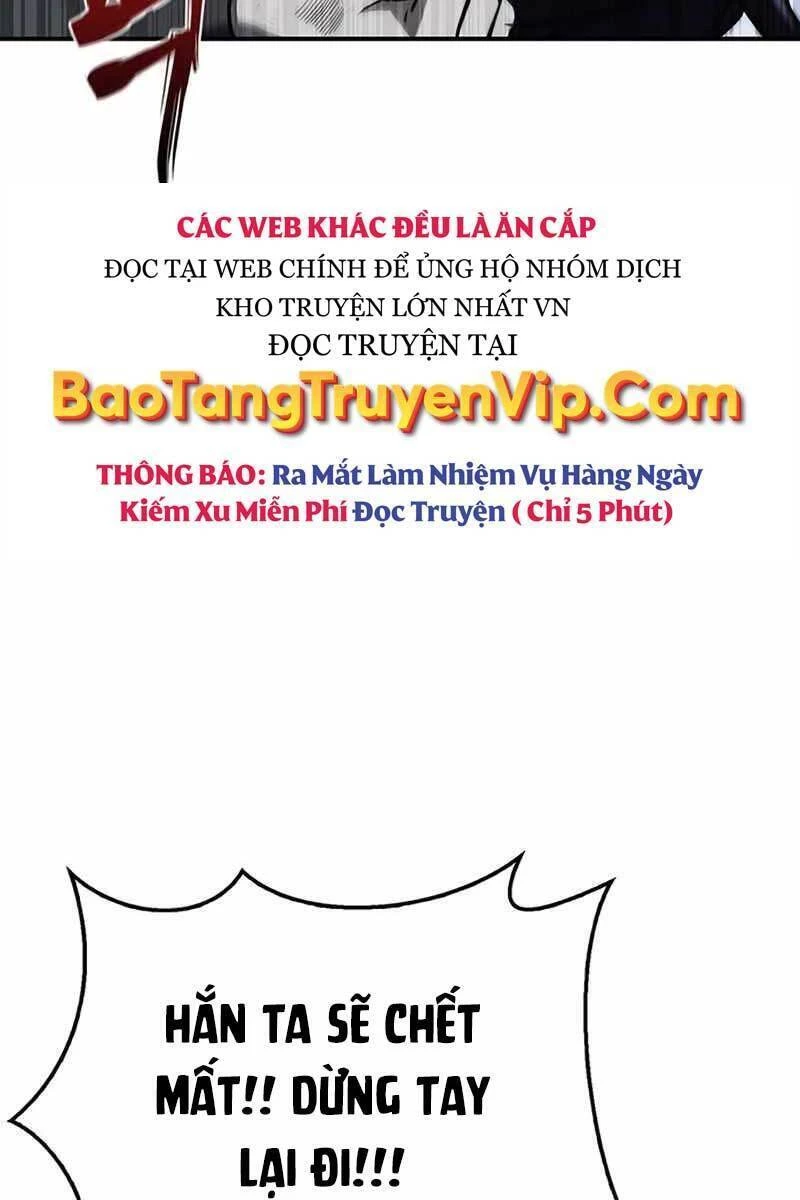 Thiên Qua Thư Khố Đại Công Tử Chapter 6 - 16