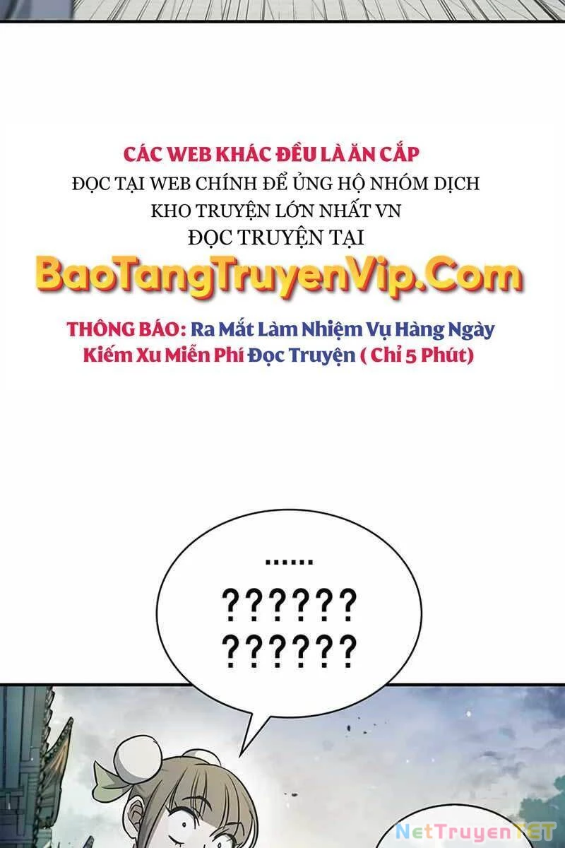 Thiên Qua Thư Khố Đại Công Tử Chapter 6 - 110