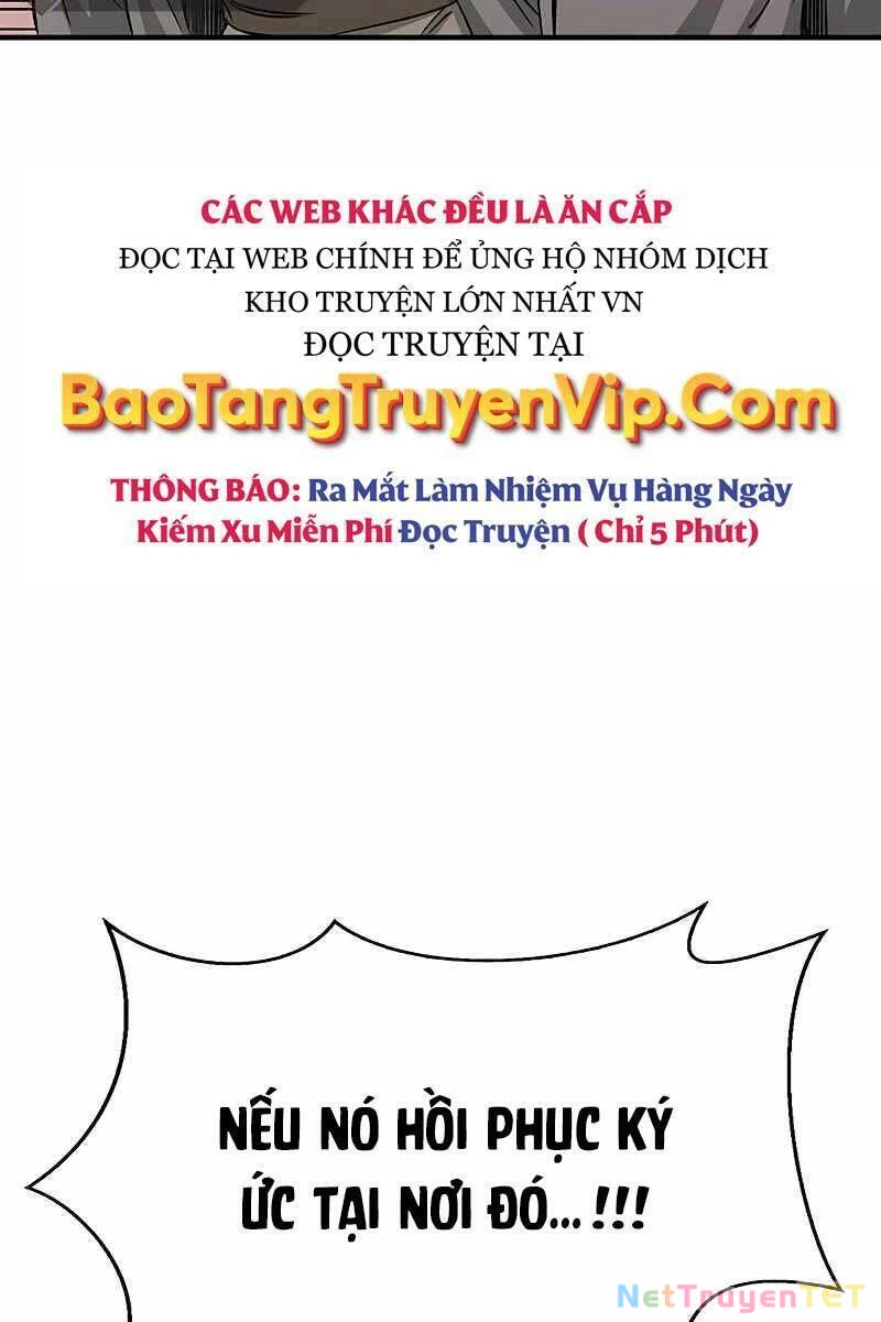 Thiên Qua Thư Khố Đại Công Tử Chapter 7 - 66