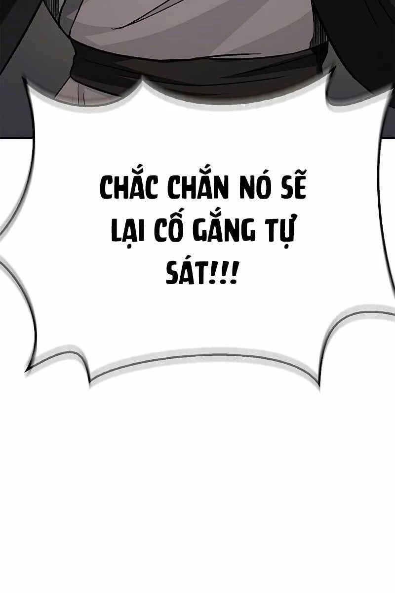 Thiên Qua Thư Khố Đại Công Tử Chapter 7 - 72