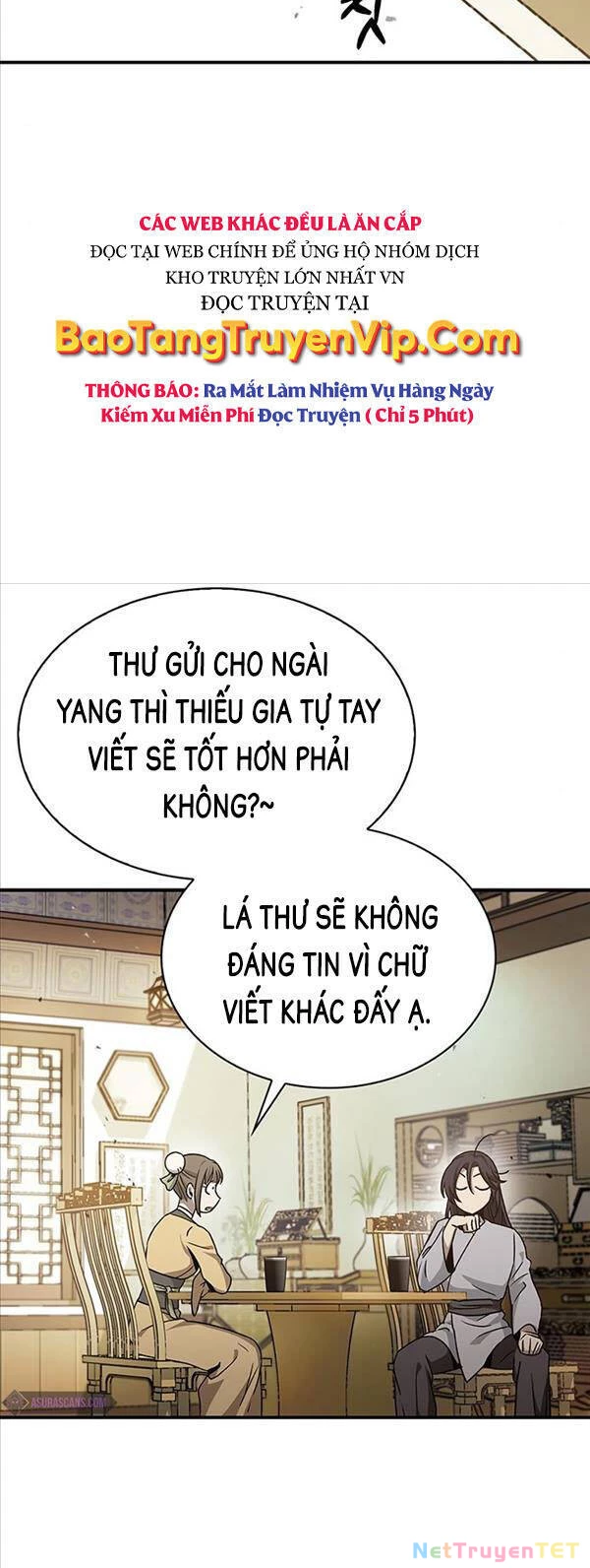 Thiên Qua Thư Khố Đại Công Tử Chapter 9 - 46