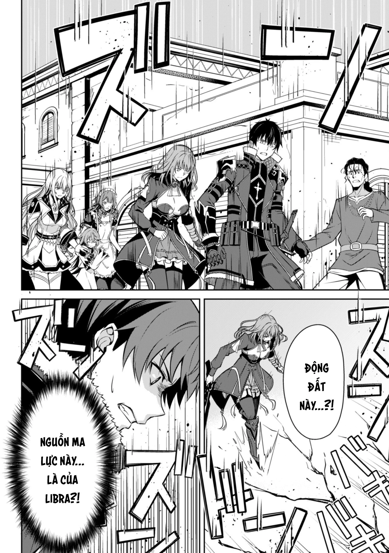 Bạo Thực Cuồng Nhân Chapter 65.2 - 4