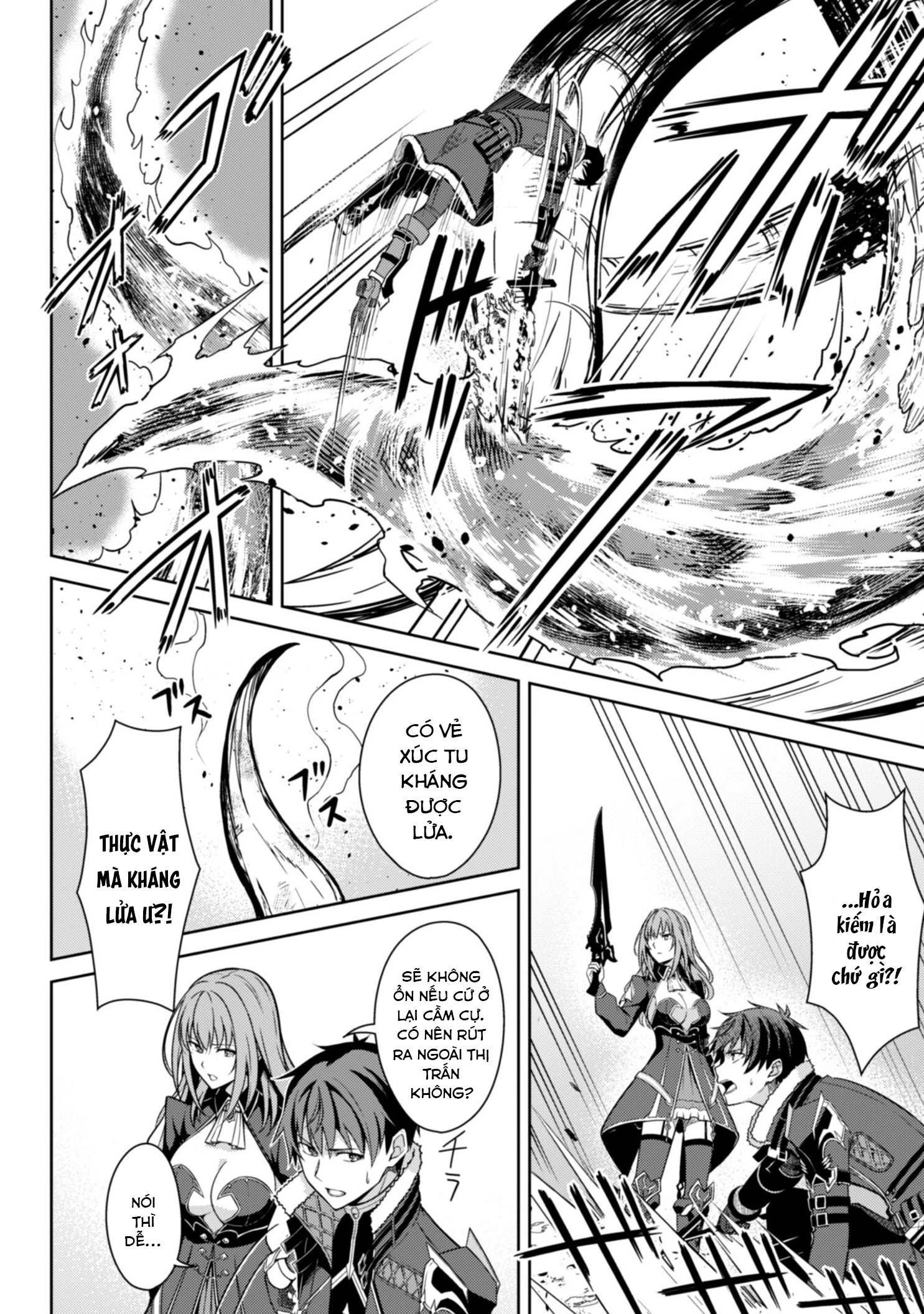 Bạo Thực Cuồng Nhân Chapter 65.2 - 9
