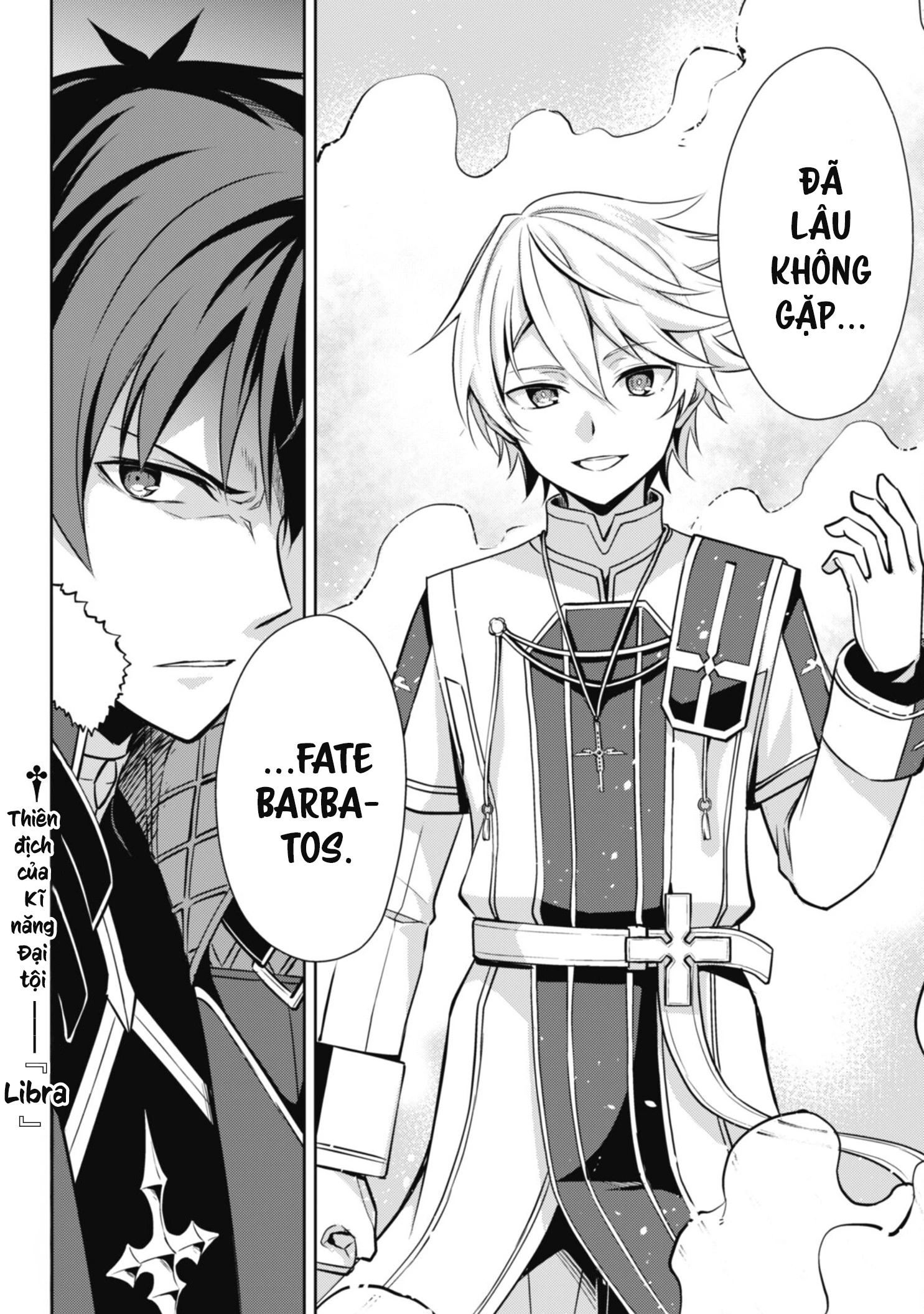 Bạo Thực Cuồng Nhân Chapter 65.2 - 13