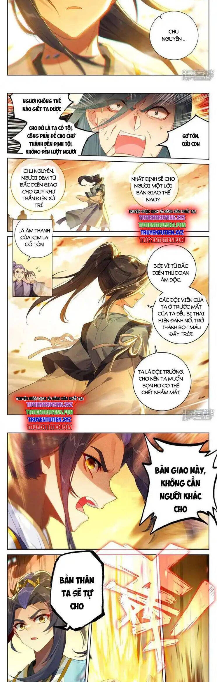 Nguyên Tôn Chapter 872 - 3