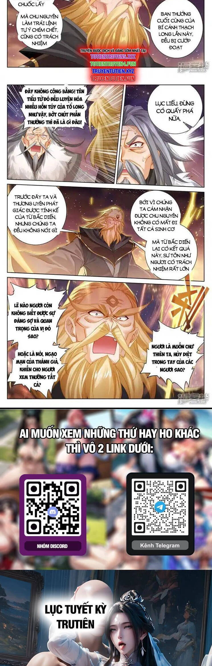 Nguyên Tôn Chapter 872 - 5