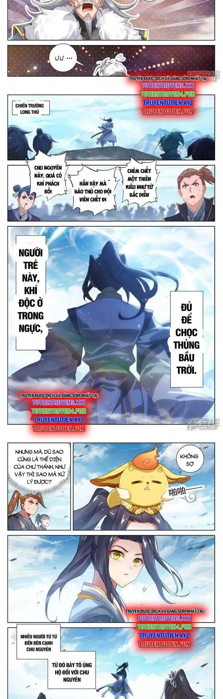 Nguyên Tôn Chapter 873 - 2