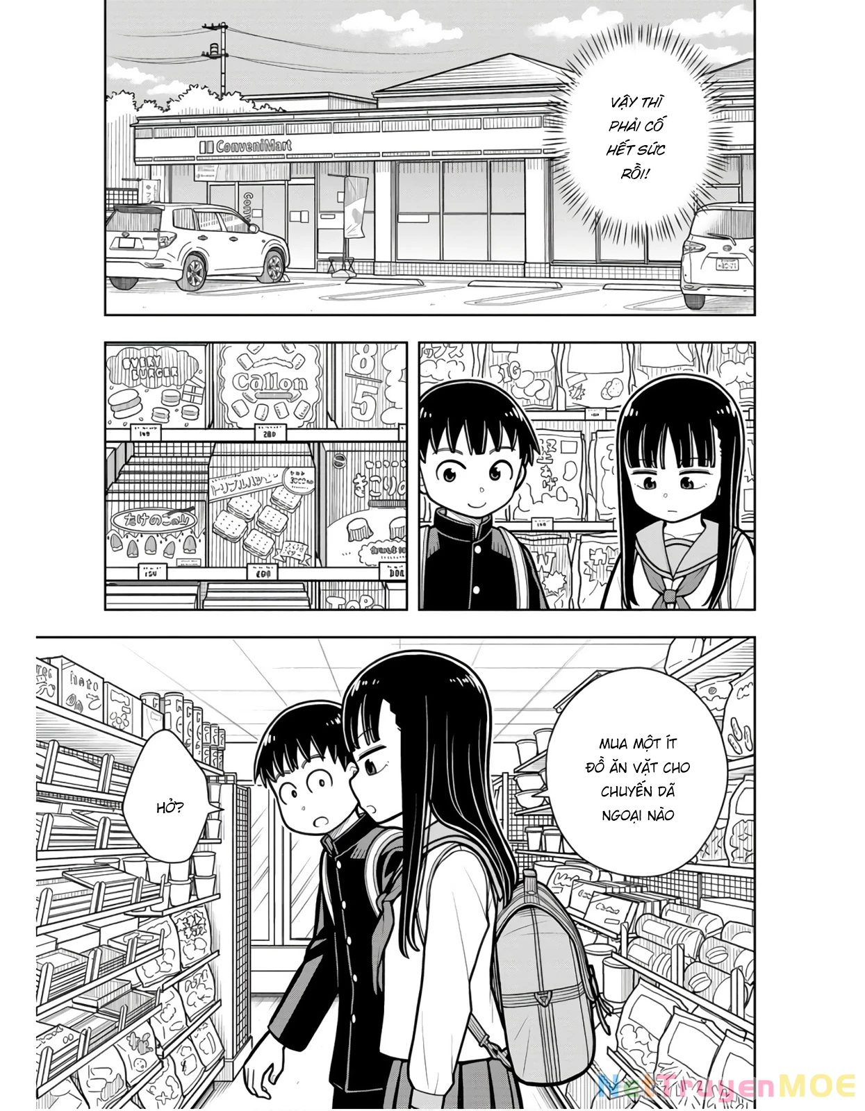 Kyou Kara Hajimeru Osananajimi Chapter 22 - 6